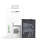 Xiaomi Mi 10T / Mi 10T Pro (2020) Battery - 5000mAh (AMHigh Premium)