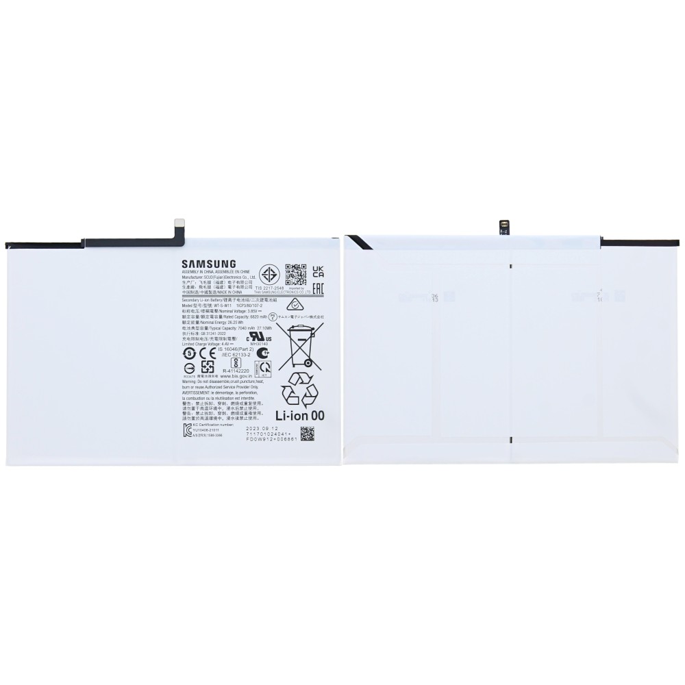 Samsung Galaxy Tab A9 Plus X210, X215, X216B Battery WT-S-W11 - 7040mAh Service Pack