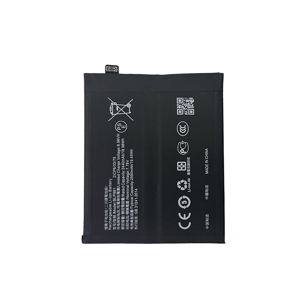 Oppo Find X6 Pro (PGEM110, PGEM10) Battery BLP961 - 5000mAh (AMHigh Premium)