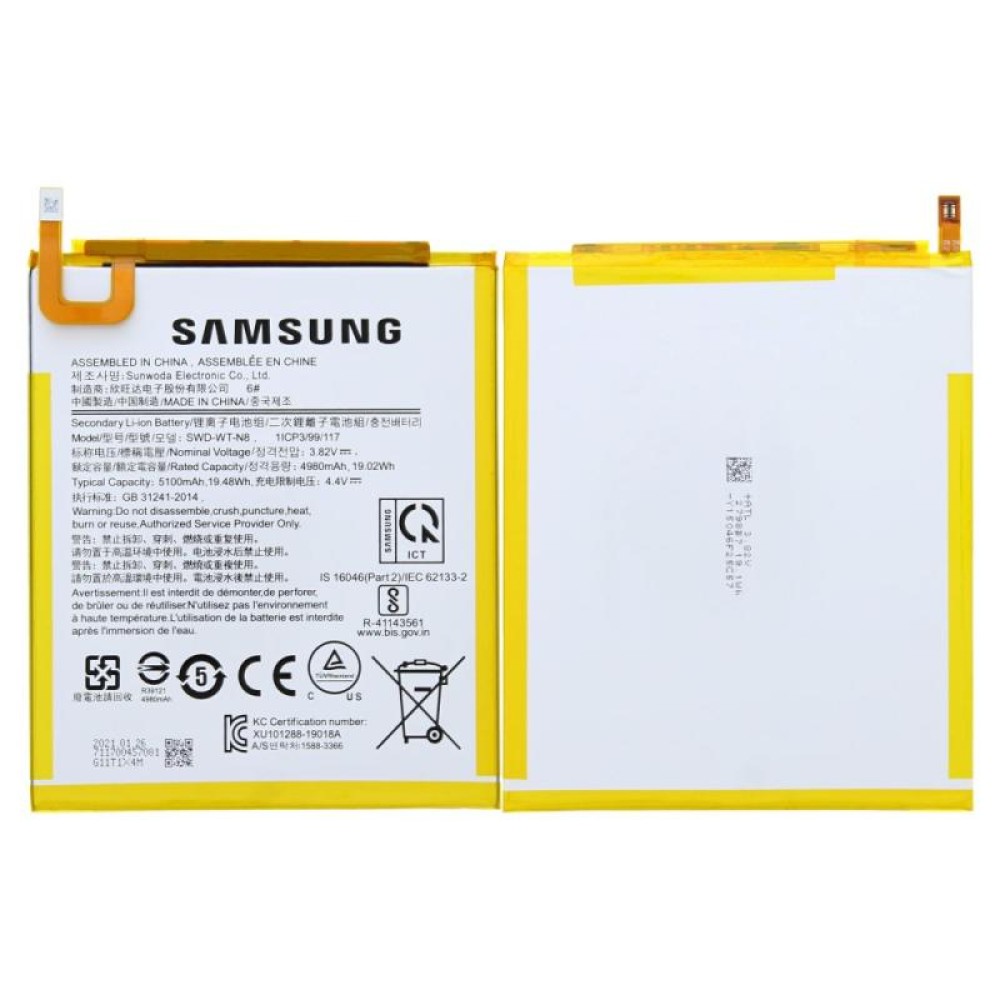 Samsung Galaxy Tab A 8.0 2019 (SM-T290 SM-T295) Replacement Batterij SWD-WT-N8 5100mAh