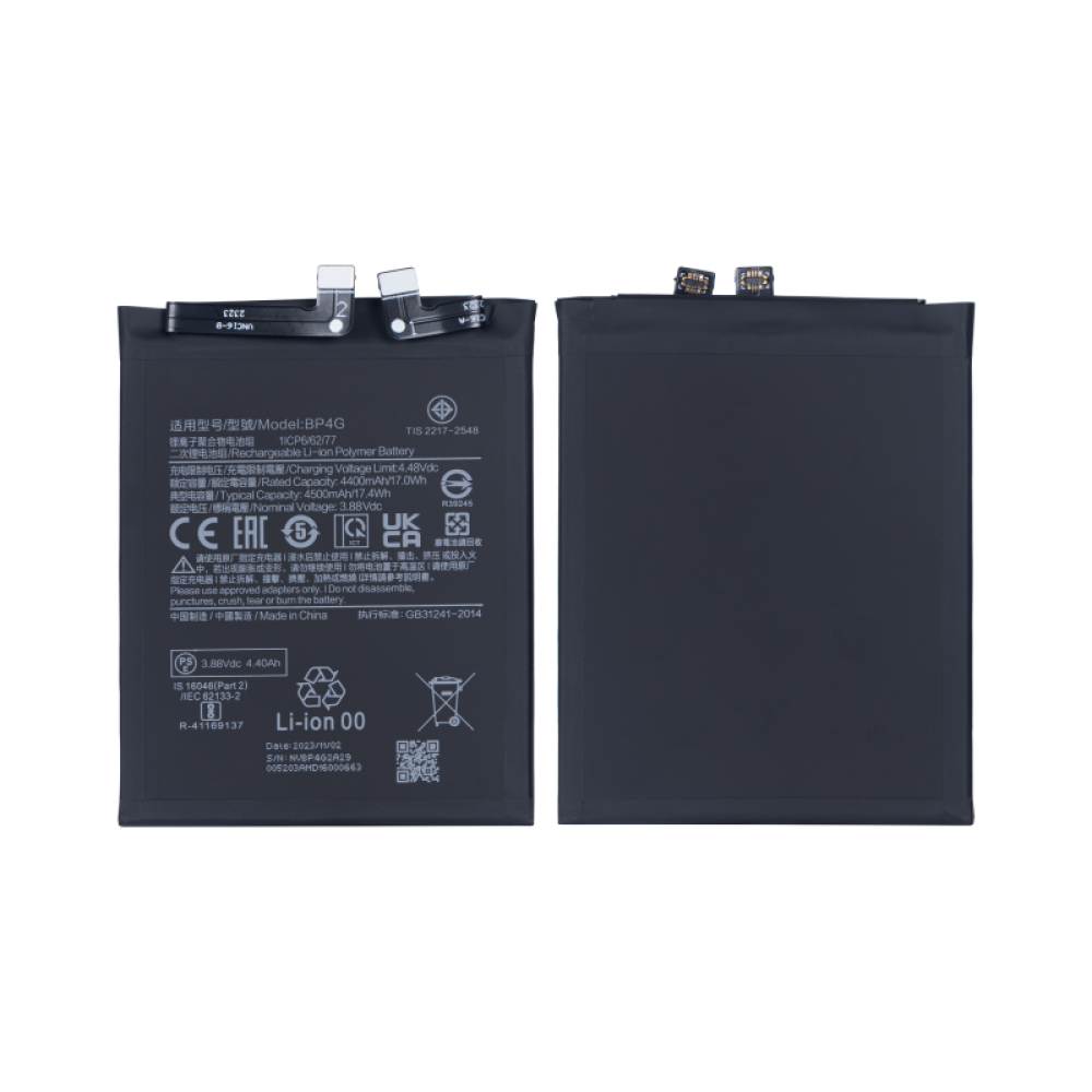 Xiaomi 13 (2211133C) Battery BP4G - 4500mAh (AMHigh Premium)