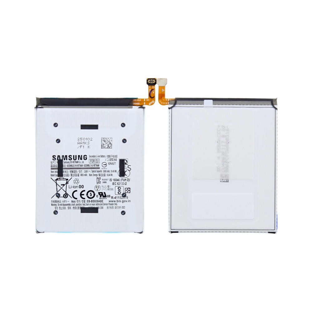 Samsung Galaxy S25 Ultra S938B Battery EB-BS938ABE GH82-36389A Original