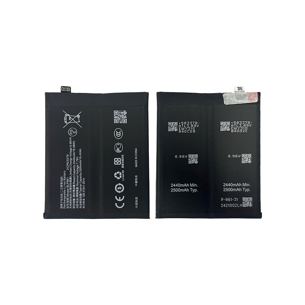 Oppo Find X6 Pro (PGEM110, PGEM10) Battery BLP961 - 5000mAh (AMHigh Premium)