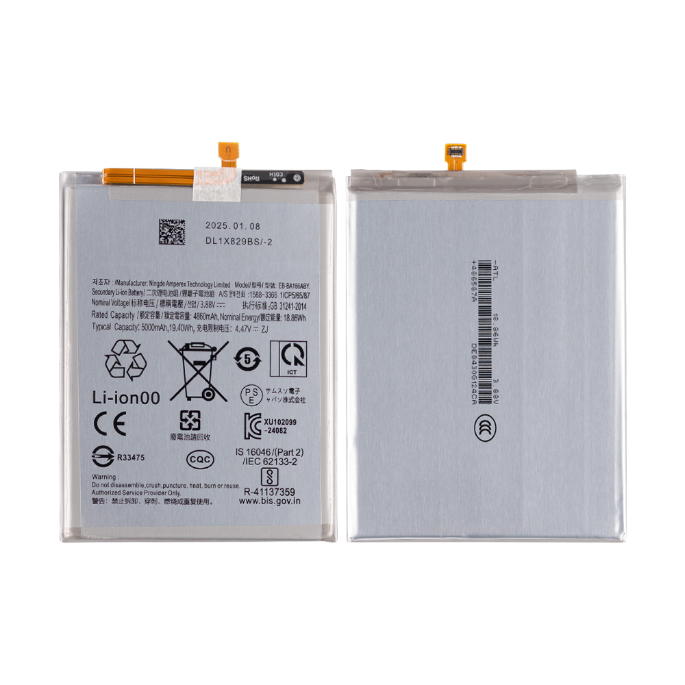 Samsung Galaxy A16 5G A166B Battery EB-BA166ASE - 5000mAh (AMHigh Premium)