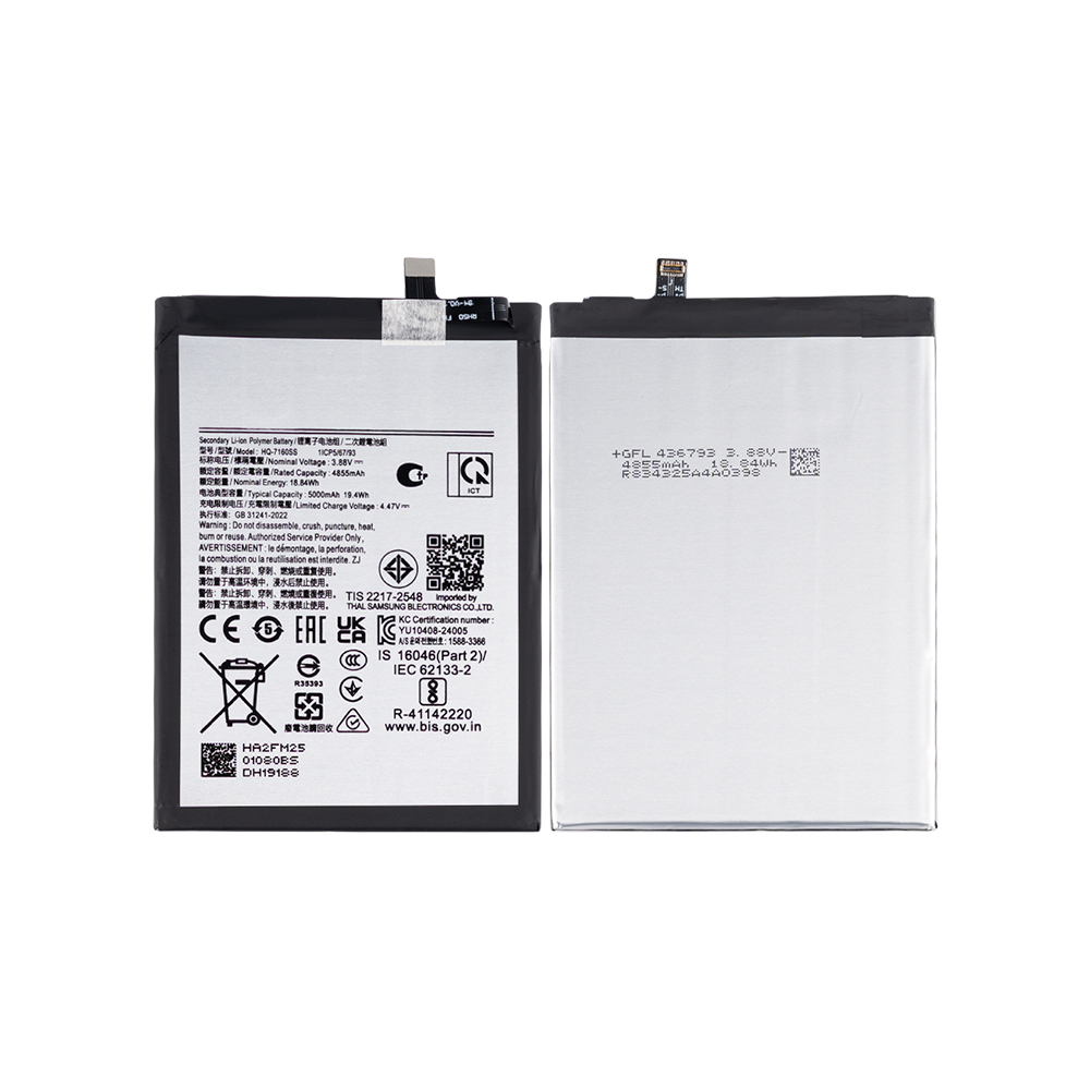 Samsung Galaxy A06 A065F Battery HQ-7160SS - 5000mAh (AMHigh Premium)