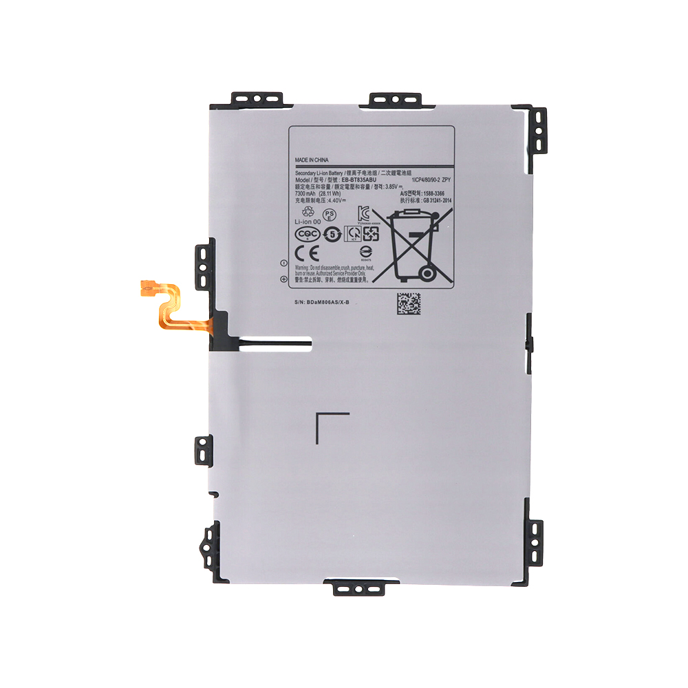 Samsung Galaxy Tab S4 10.5 (SM-T830 / SM-T835) Battery EB-BT835ABU - 7300mAh