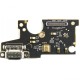 Xiaomi Mi Mix 3 USB Charging Board