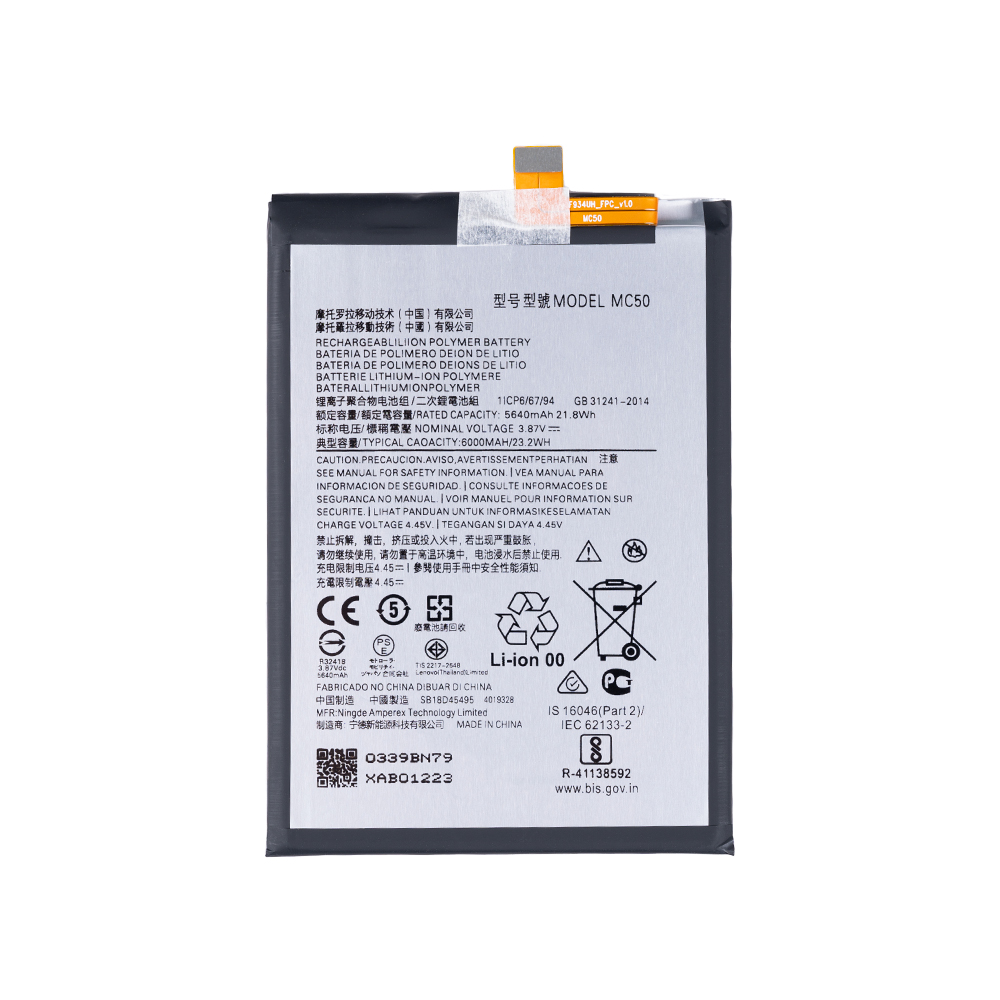 Motorola Moto G60 (XT2135) Battery MC50 - 6000 mAh (AMHigh Premium)