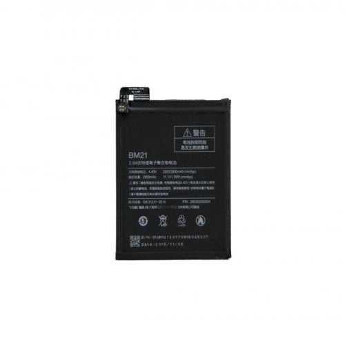 Xiaomi Mi Note Battery - BM21 3000mAh