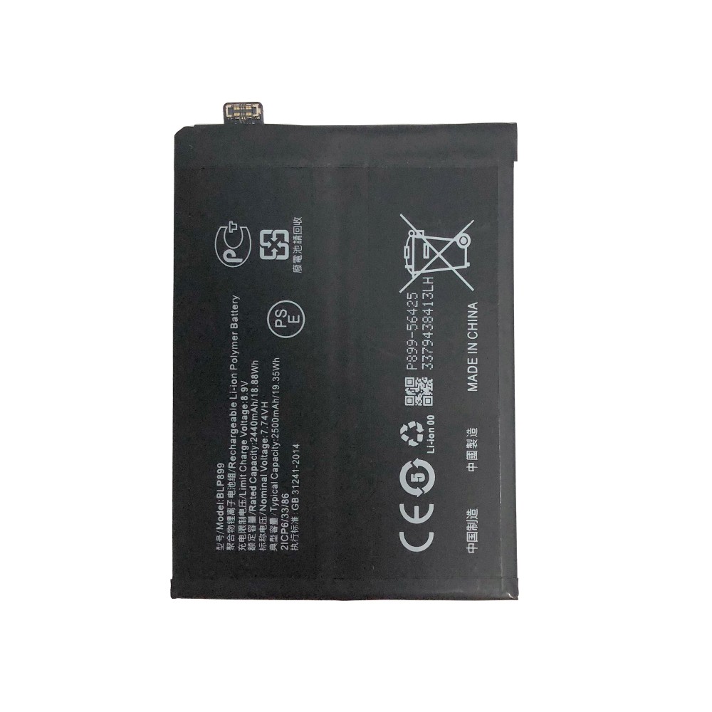 OnePlus 10 Pro (NE2210) Battery BLP899 - 2440 mAh (AMHigh Premium)