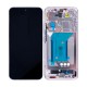 Xiaomi 14 5G (23127PN0CC) Display And Digitizer With Frame Pink Full OEM