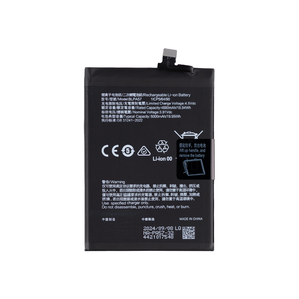 Oppo Reno 12 Pro (CPH2629) Battery BLPA57 OEM