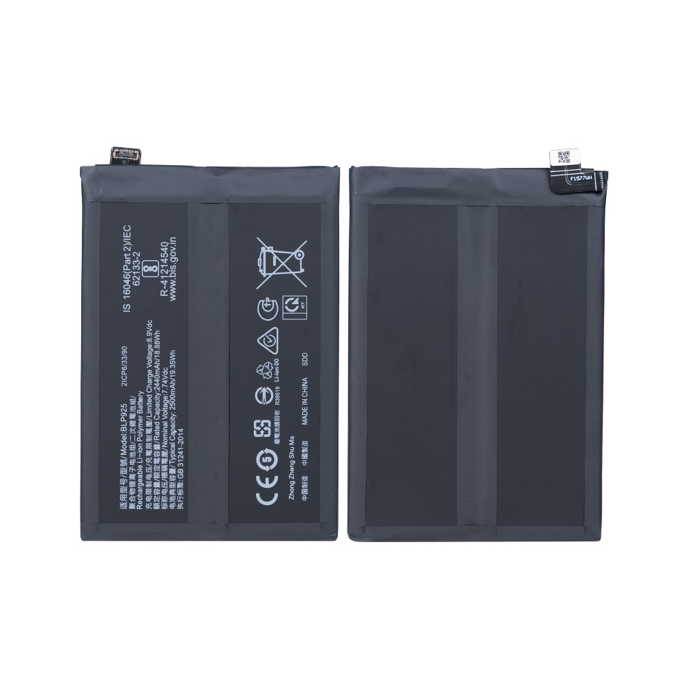OnePlus Nord 3 (CPH2491, CPH2493) Battery BLP925 - 5000mAh (AMHigh Premium)