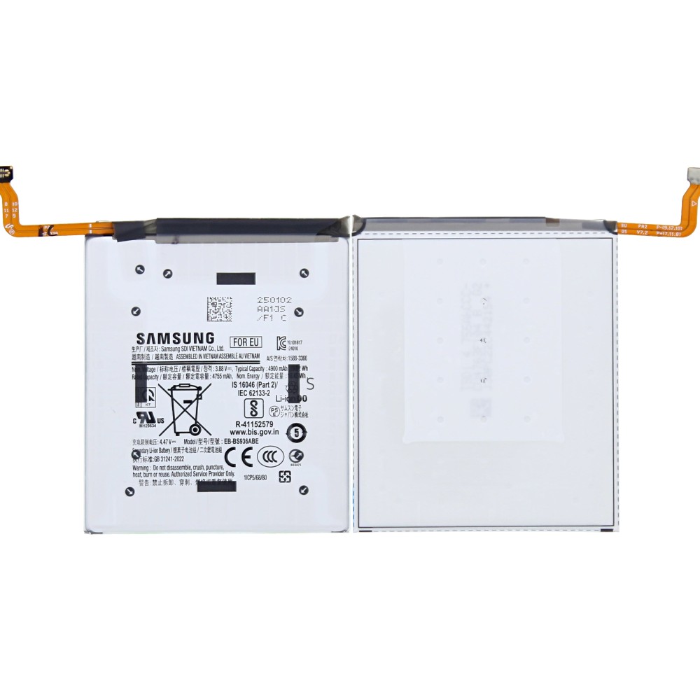 Samsung Galaxy S25 Plus S936B Battery EB-BS936ABE GH82-36370A Original