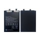 Xiaomi 12 Lite 5G (2203129G) Battery BP4B - 4300mAh (AMHigh Premium)