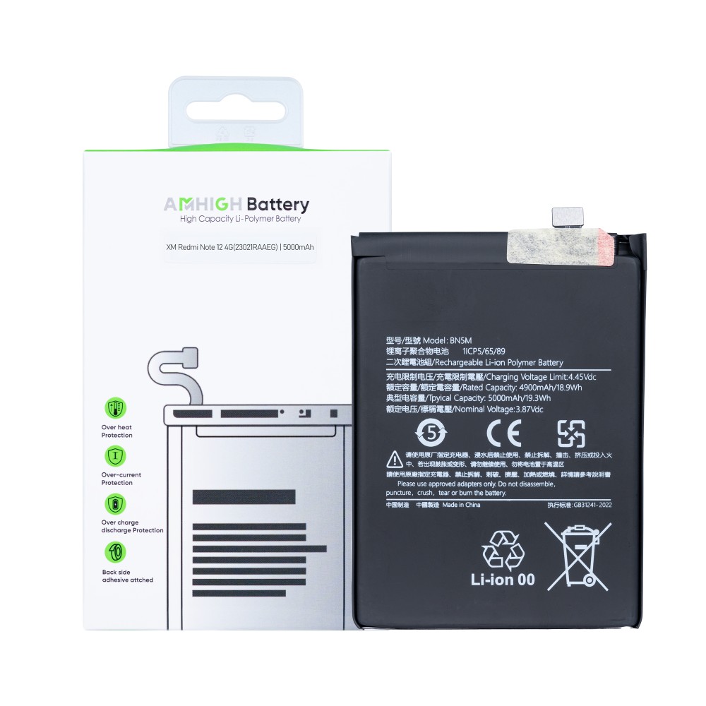 Xiaomi Redmi Note 12 4G (23021RAAEG) Battery BN5M - 5000 mAh (AMHigh Premium)