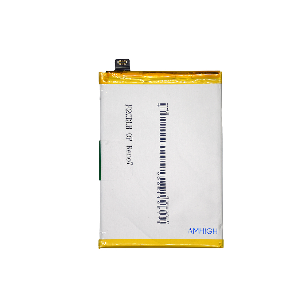 OnePlus Nord N20 5G (GN2200, CPH2459) Battery BLP907 - 4500 mAh (AMhigh Premium)