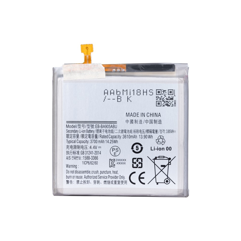 Samsung Galaxy A80, A90 (SM-A805F,SM-A908B) Battery EB-BA905ABU 3700mAh (AMHigh Premium)