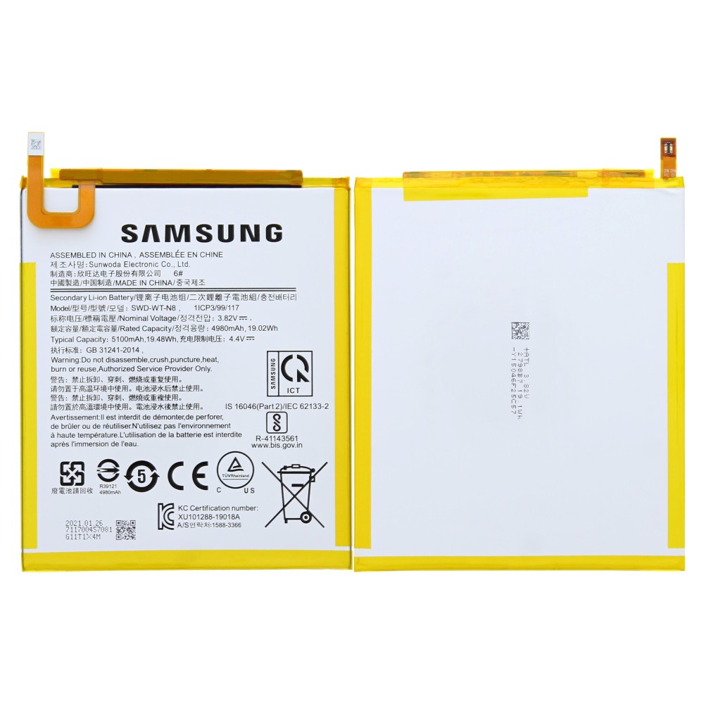 Samsung Galaxy Tab A 8.0 (2019) T290, T295 Battery SWD-WT-N8 - 5100mAh Service Pack