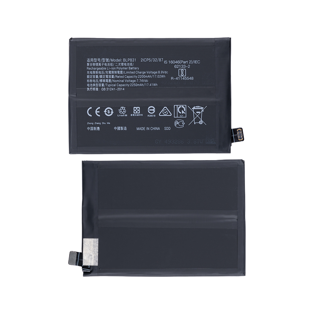 Oppo Find X3 Pro (CPH2173) Battery BLP831 - 2200 mAh (AMHigh Premium)