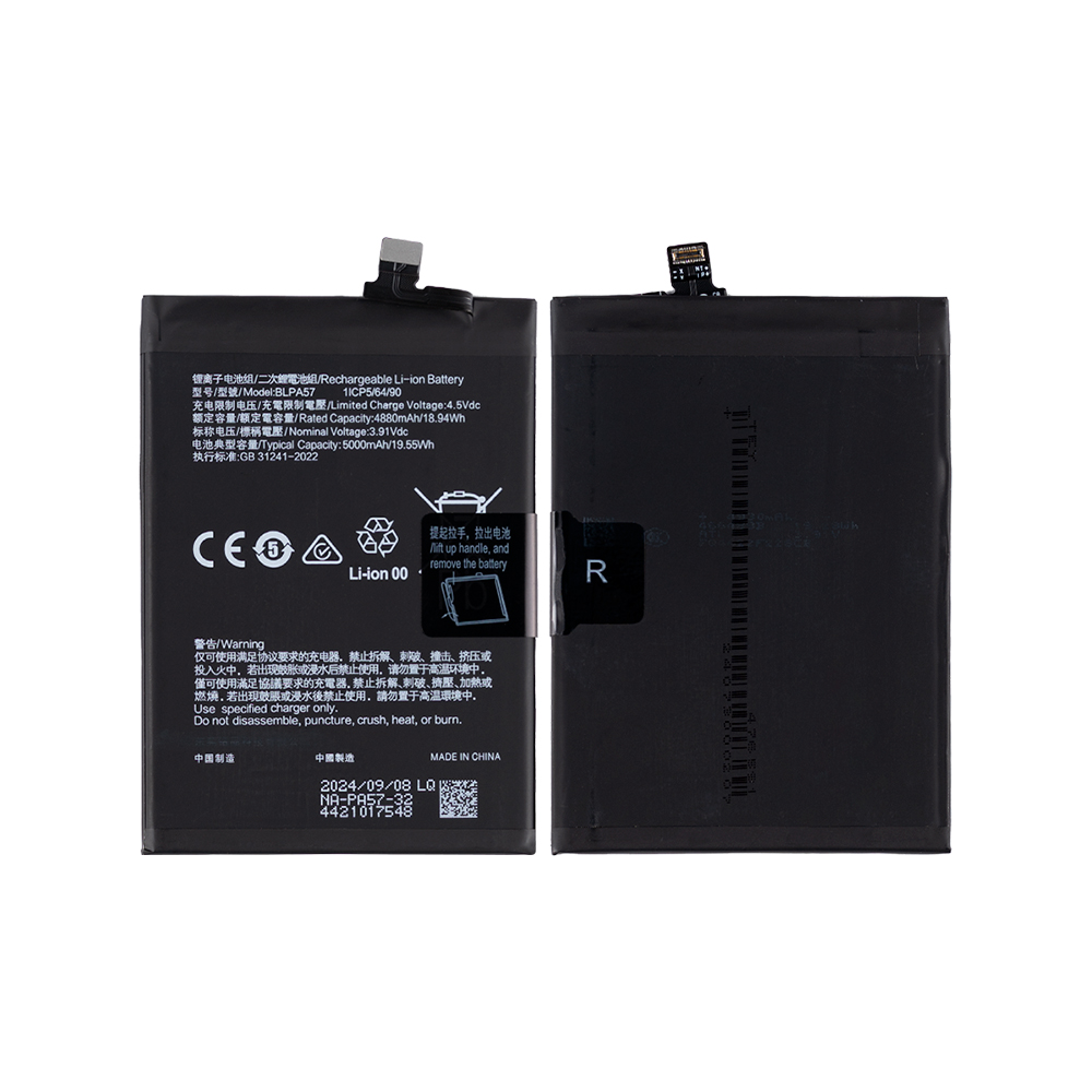 Oppo Reno 12 Pro (CPH2629) Battery BLPA57 OEM