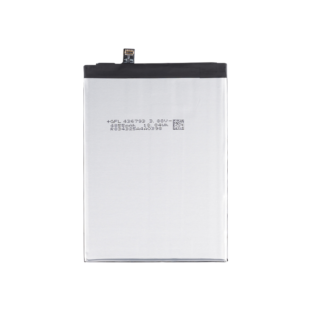 Samsung Galaxy A06 A065F Battery HQ-7160SS - 5000mAh (AMHigh Premium)