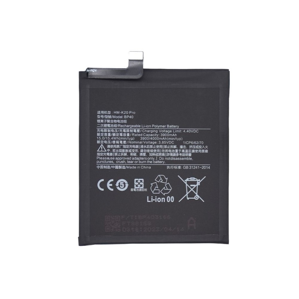 Xiaomi Mi 9T Pro / Redmi K20 Pro Battery BP40 - 4000mAh (AMHigh Premium)