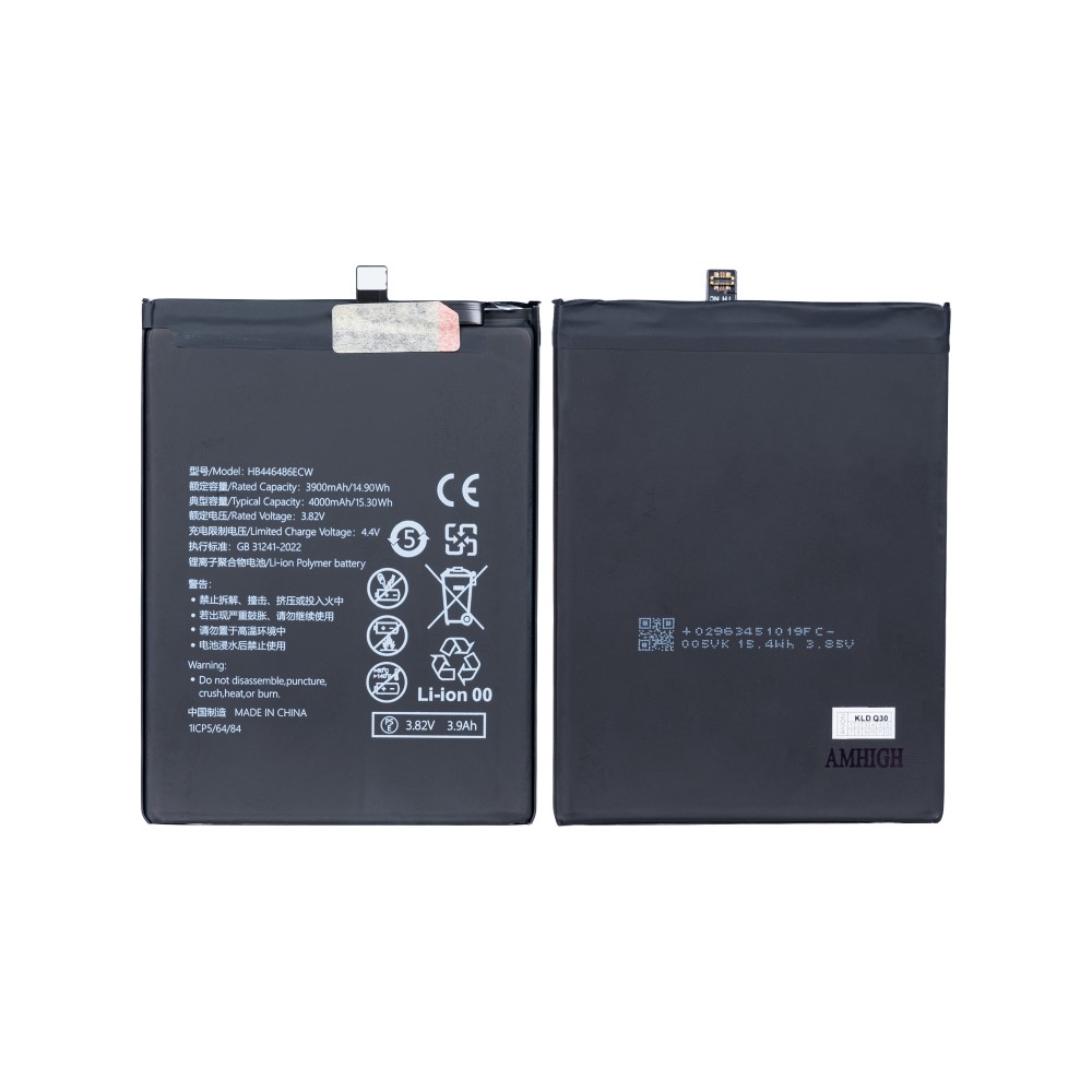 Huawei P Smart Z, P Smart Pro, Honor 9X, 9X Pro, P20 Lite (2019) Battery HB446486ECW - 4000mAh (AMHigh Premium)