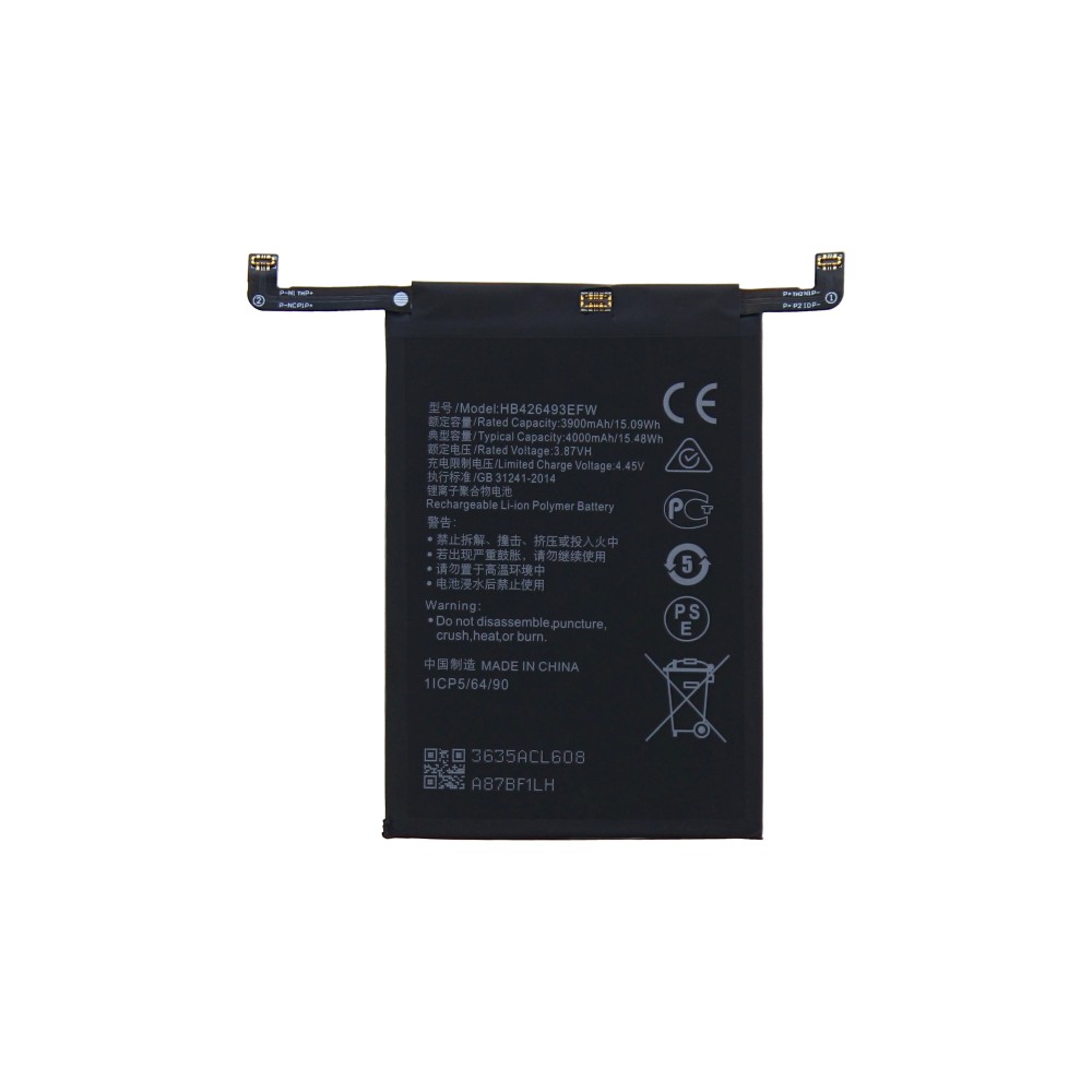 Huawei Nova 9 SE, Honor 50 SE, Nova 10 Battery  HB426493EFW 4000mAh (AMHigh Premium)