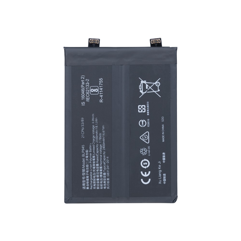 OnePlus 10T (CPH2415) Battery BLP945 - 4800mAh (AMHigh Premium)