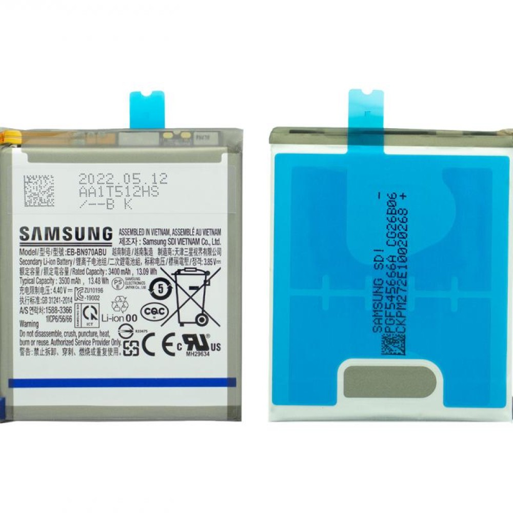 Samsung Galaxy Note 10 (SM-N970F) EB-BN970ABU Battery (GH82-20813A)  - 3500mAh