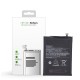 Xiaomi Redmi 8 /Redmi 8A Battery BN51 - 5000mAh (AMHigh Premium)