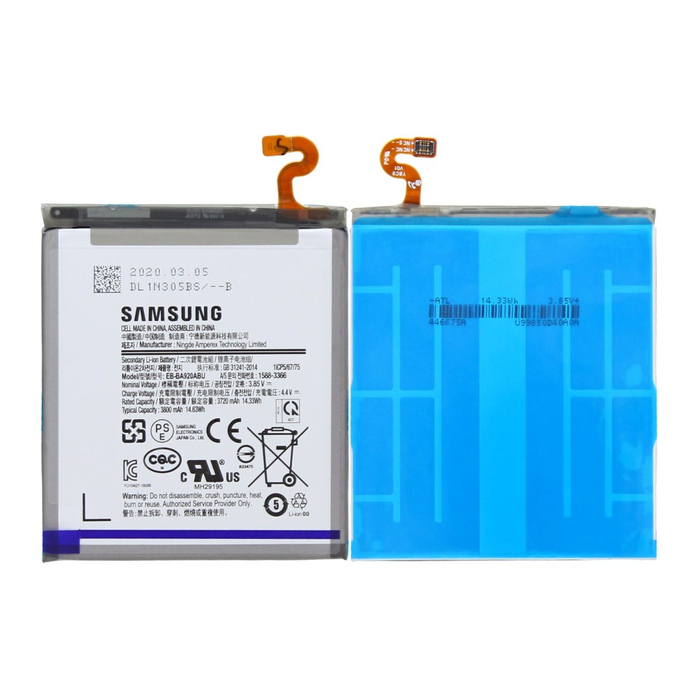 Samsung Galaxy A9 A920F (2018) Battery EB-BA920ABU - 3800mAh Service Pack
