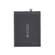 Xiaomi Poco X5 (22111317PG), Xiaomi Redmi Note 12 5G (22111317G) Battery BN5J OEM