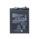 Xiaomi Redmi K60 Ultra (23078RKD5C), 13T Pro (23078PND5G) Battery BM5S - 5000 mAh (AMHigh Premium)