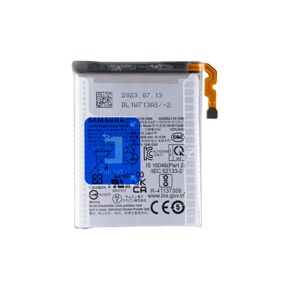 Samsung Galaxy Z Flip5 F731B Sub Battery EB-BF733ABY - 2620 mAh (AMHigh Premium)