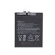 Xiaomi Mi 11 (M2011K2C) Battery BM4X - 4600mAh (AMHigh Premium)