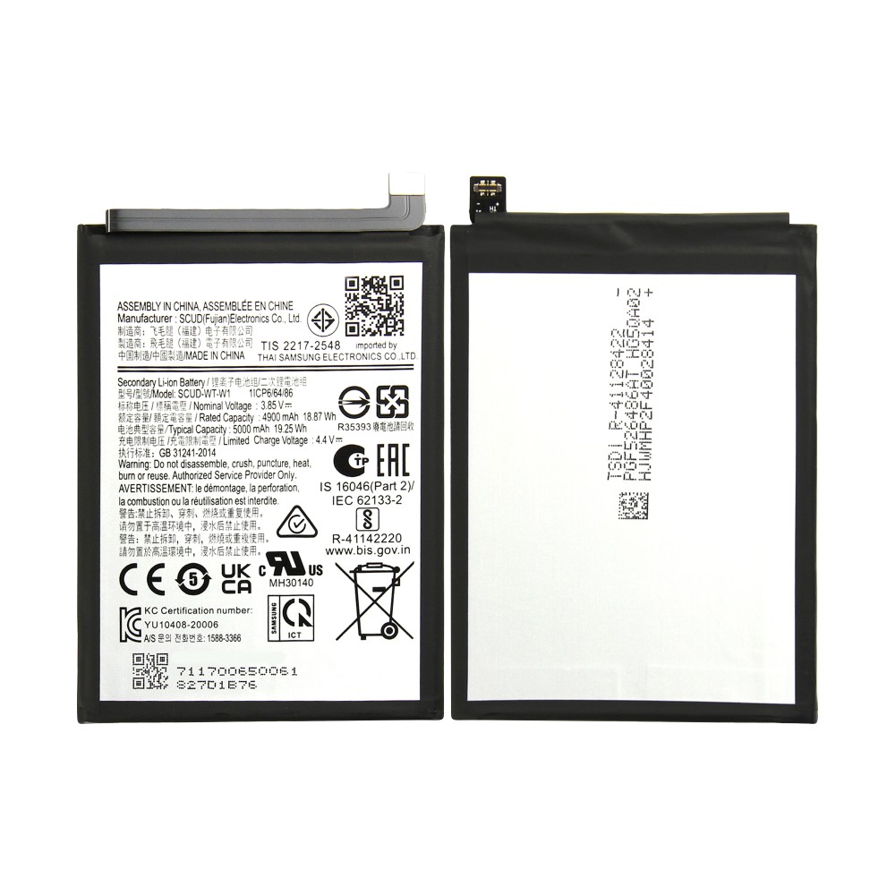 Samsung Galaxy A22 5G Battery EB-BA226ABY (GH81-20698A) - 5000mAh