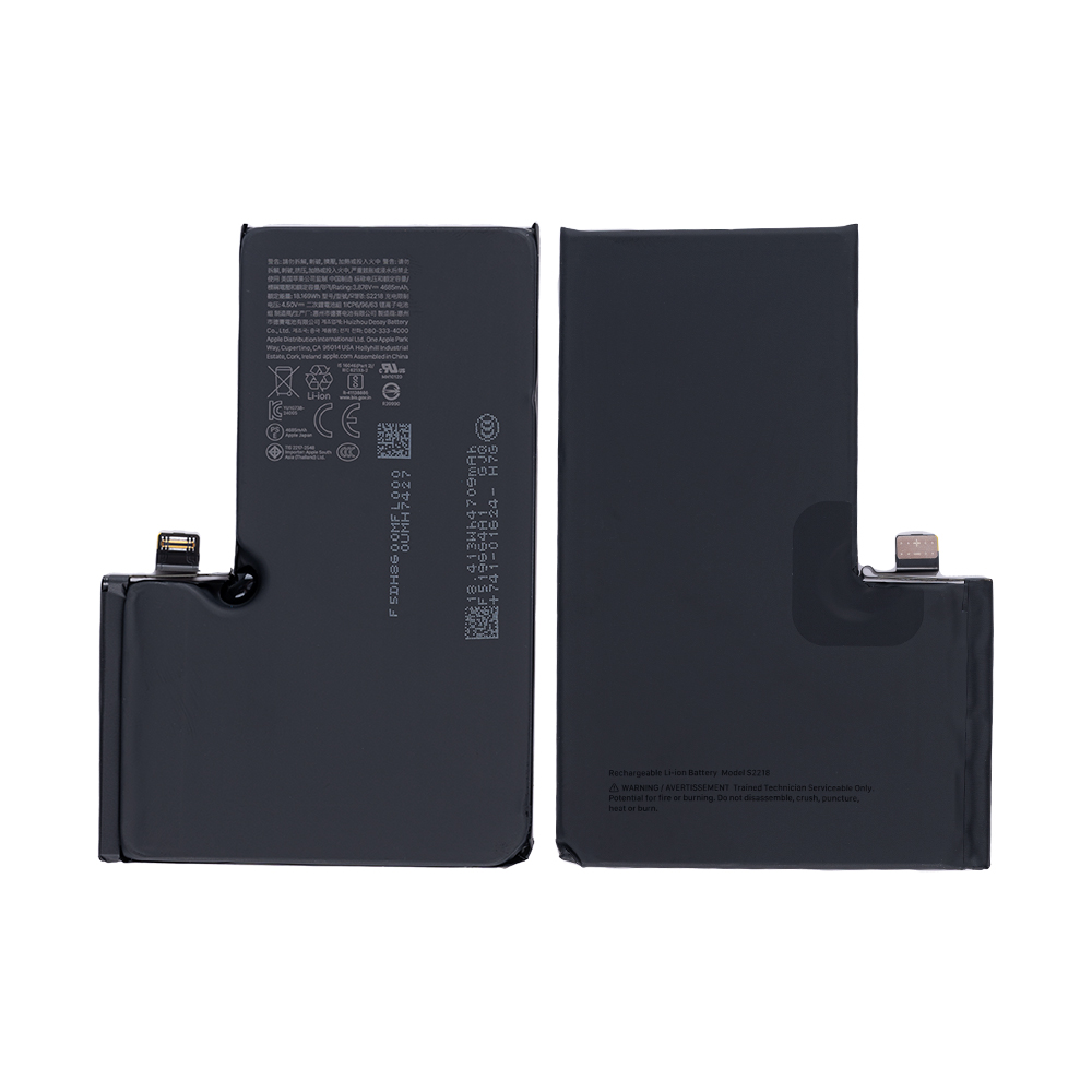 For iPhone 16 Pro Max Battery S2218 - 4685mAh (AMHigh Premium)